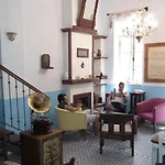 מלון Gizemli *