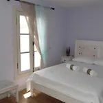 Hotel Gizemli